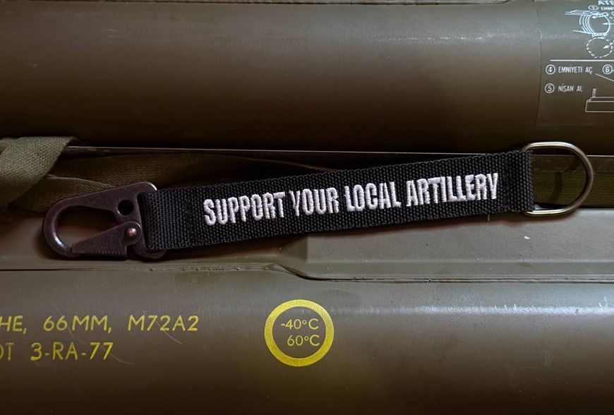 БРЕЛОК SUPPORT YOUR LOCAL ARTILLERY bsyla фото